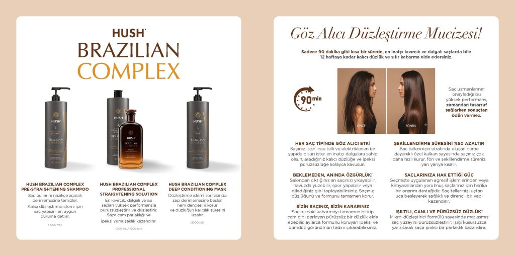 hush brazlian complex